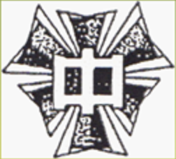 上尾東中学校 ロゴ